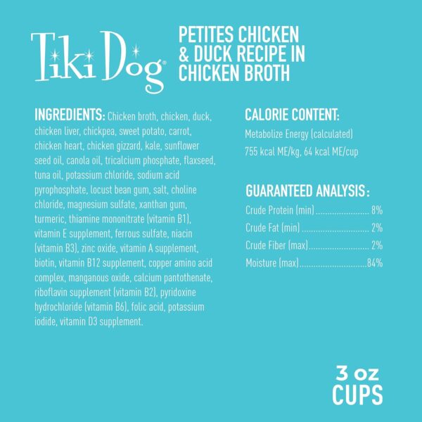 The Complete Kickstart, Breakfast Bars, Apple Cinnamon, Vega... - Image 4