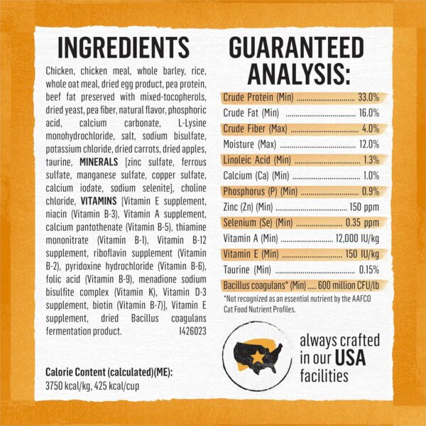Purina Beyond Natural Dry Cat Food Wholesome Ingredients for... - Image 6